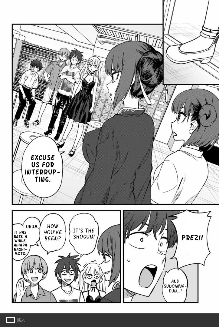 Ijiranaide, Nagatoro-san, Chapter 135 image 12